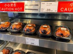 -中粮·祥云小镇