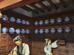 -广州神农草堂中医药博物馆