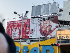 -心斋桥