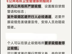 -绿杨馄饨店(上塘街店)