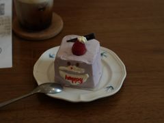 -三目仓咖啡(贤南路店)