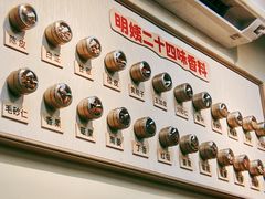 -明姨仔潮汕美食·碳炉猪脚·汕尾牛腩饭·起片鸡煲(起义路店)