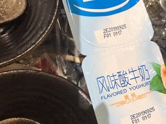 -王家渡火锅店(棕榈泉店)