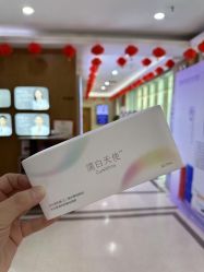 -坤如玛丽·医疗美容中心