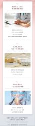 -杭州贝瑞斯美华妇儿医院·早孕·产检·儿科