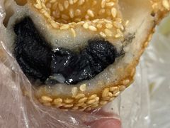 麻团-日照红甜品店(老水街店)