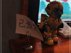 -旺福(晶都苑店)
