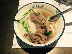 火车头汤河粉-美奈小馆·越南料理(中航城君尚购物中心店)