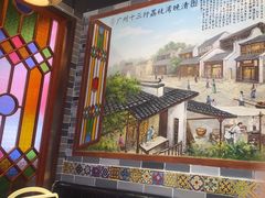 -荔银肠粉·非遗手藝(夫子庙店)