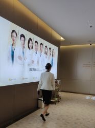 -深圳米兰柏羽医疗美容医院