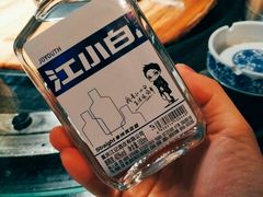 -挂旗柴锅鸡(蚌山区嘉年华店)