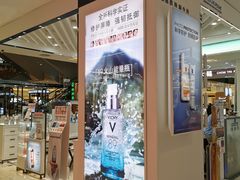 -坂田天虹