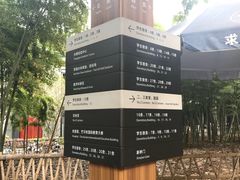 -浙江大学(玉泉校区)