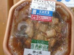 -井之头恩赐公园