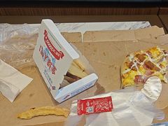 -达美乐比萨(宁海一里分店)