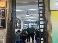 -陳添記·祖傳爽鱼皮(十五甫三巷店)