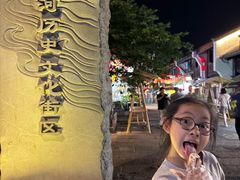 -中国京杭大运河博物馆