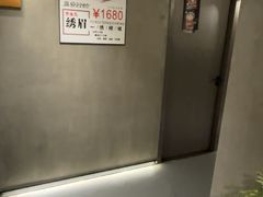 -施奈儿.洗头頭療.按摩SPA.采耳(上梅林店)