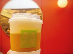 -奈雪的茶(大悦城店)