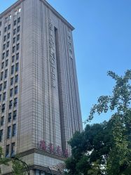 -瑞莱克斯大酒店（望江店）·宴会厅