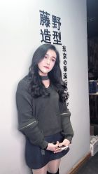 -藤野造型·专业烫染店