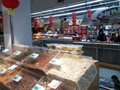 -大润发(八仙城店)