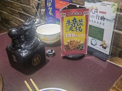 -大吉利·潮汕鲜牛肉火锅(河西店)