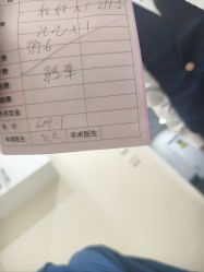 -北京炫美医疗美容