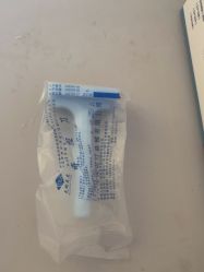 -河南京城皮肤美容医院