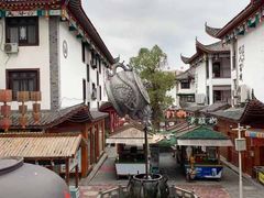 -狮子关旅游区