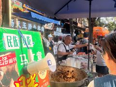 -马文章胖子甑糕(洒金桥店)