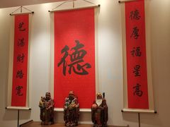 -顺味凤城(九六广场店)