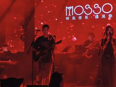 -MOSSO音乐酒吧·live house(南京旗舰店)