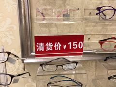 -名镜廊(宝源路店)