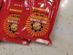 -钢管厂五区小郡肝串串香(奥克斯广场锦城万达店)