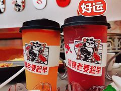 -吃不恼火·江湖菜·小酒馆(日月光田子坊店)