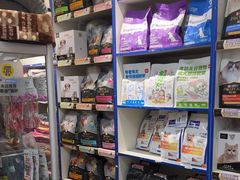 -北京观赏动物医院·24小时大型综合·猫专科·异宠专科
