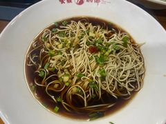 -杭嘉湖咬强羊肉面馆(永兴路总店)