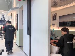 -U·NI SALON 造型