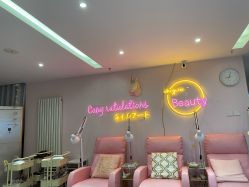 点击看大图 -Beauty Nails 美甲美睫皮肤管理
