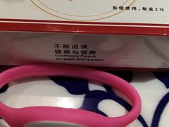 -印巷里主题餐厅(马鞍山店)