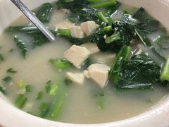 -蛇口康乐快餐鱼仔档(翠苑小区店)