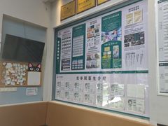 -联合动物医院(光谷诊疗中心)