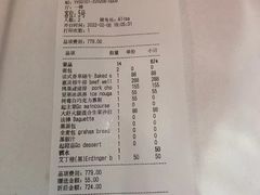 -塞纳河法国餐厅(意式风情街店)