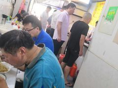 -金枫锅贴(滨江·凯旋门店)