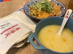 -高望村老王家(南光店)