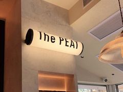 -The PEAT Coffee(深业中城店)