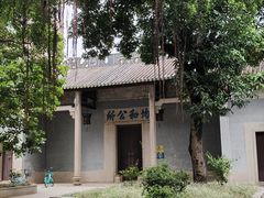 -均和墟历史街区-平和大押