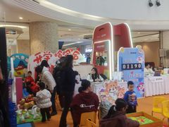 -英孚教育青少儿(河东资深教研中心)