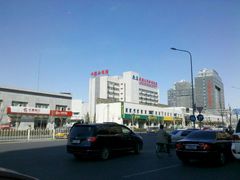 -中国邮政储蓄银行(北沙滩营业所)
